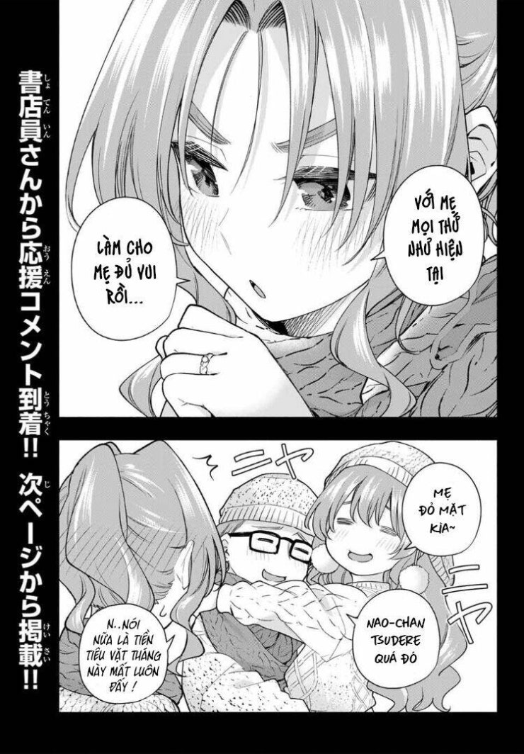 Amagami-san Chi no Enmusubi! - Page 12