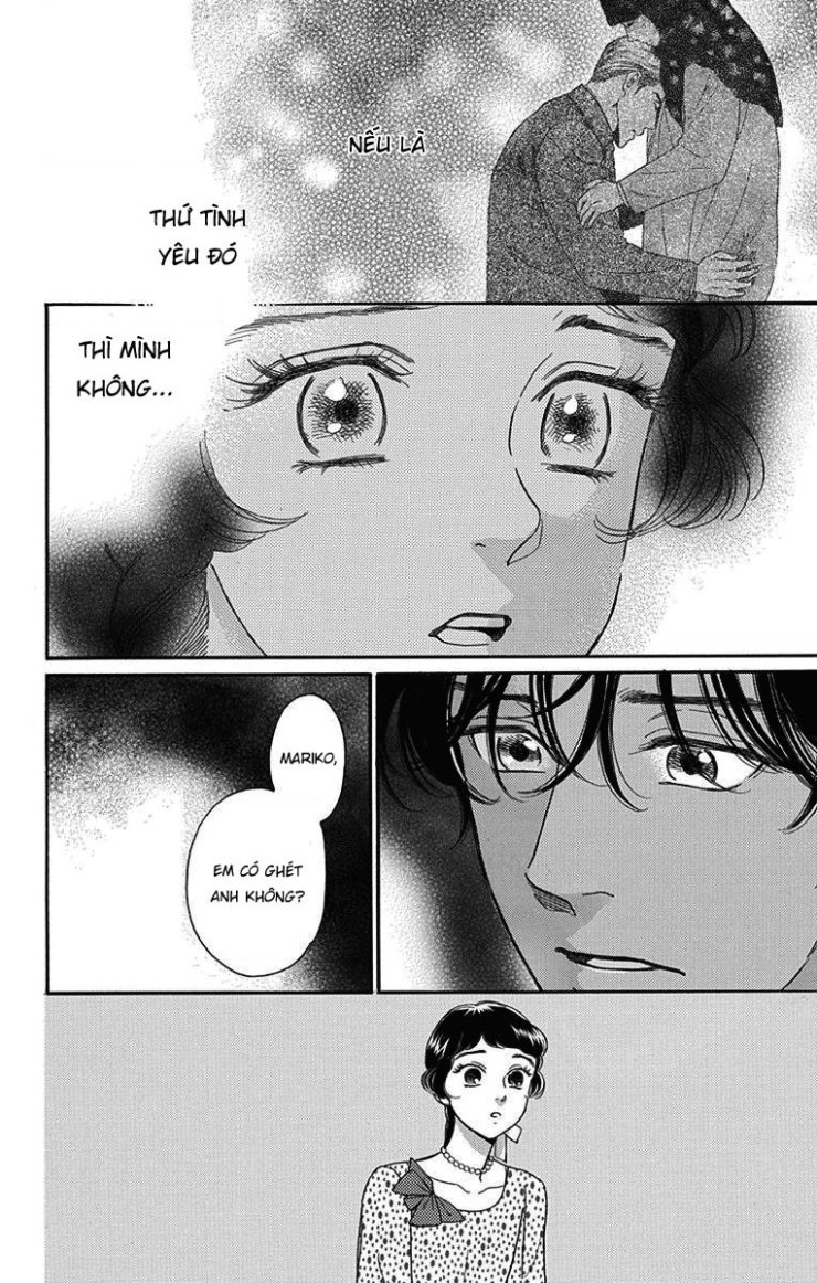 Madame Petit - Page 26