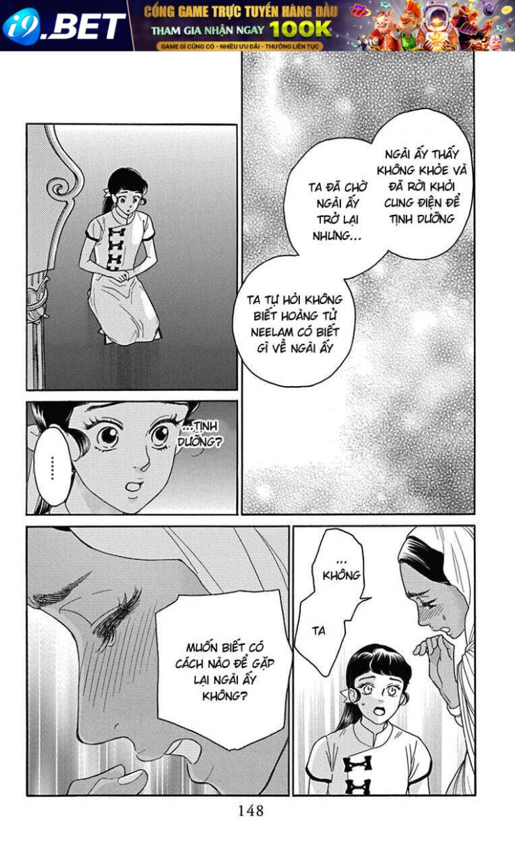 Madame Petit - Page 32