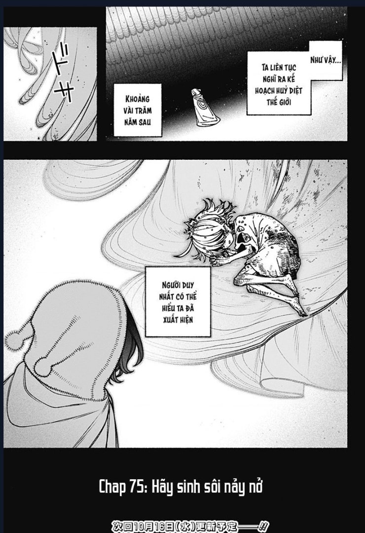 Make The Exorcist Fall In Love - Page 24