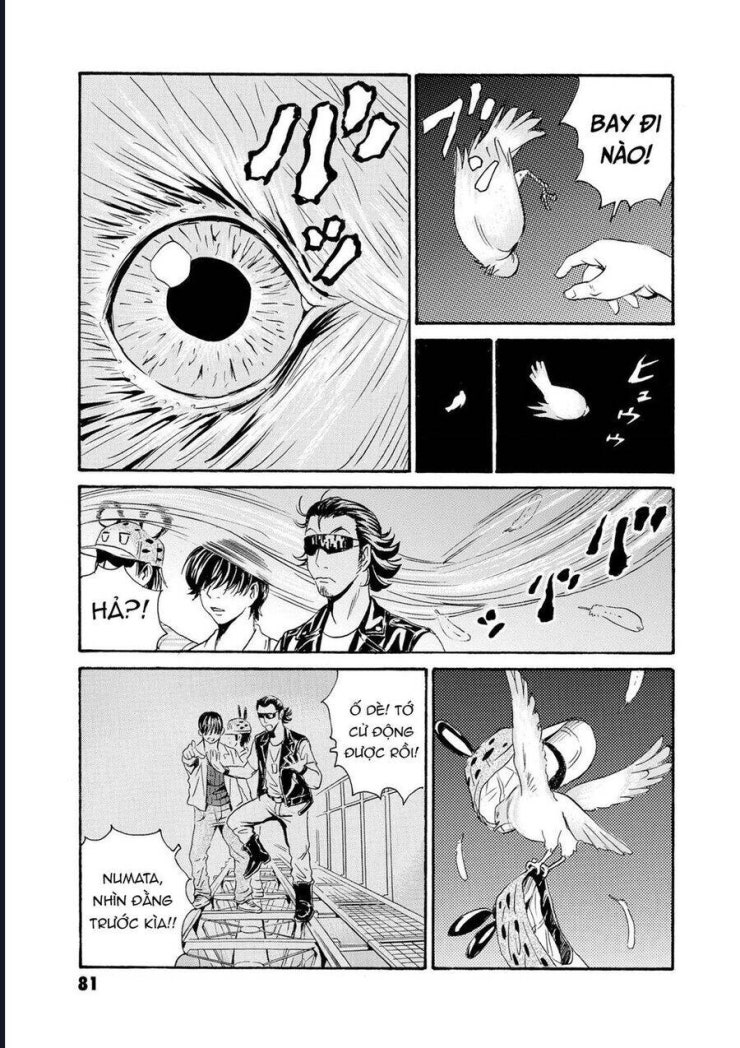 The Kurosagi corpse delivery service - Page 21