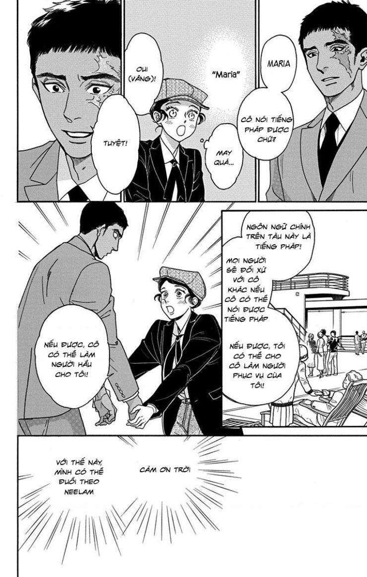 Madame Petit - Page 17