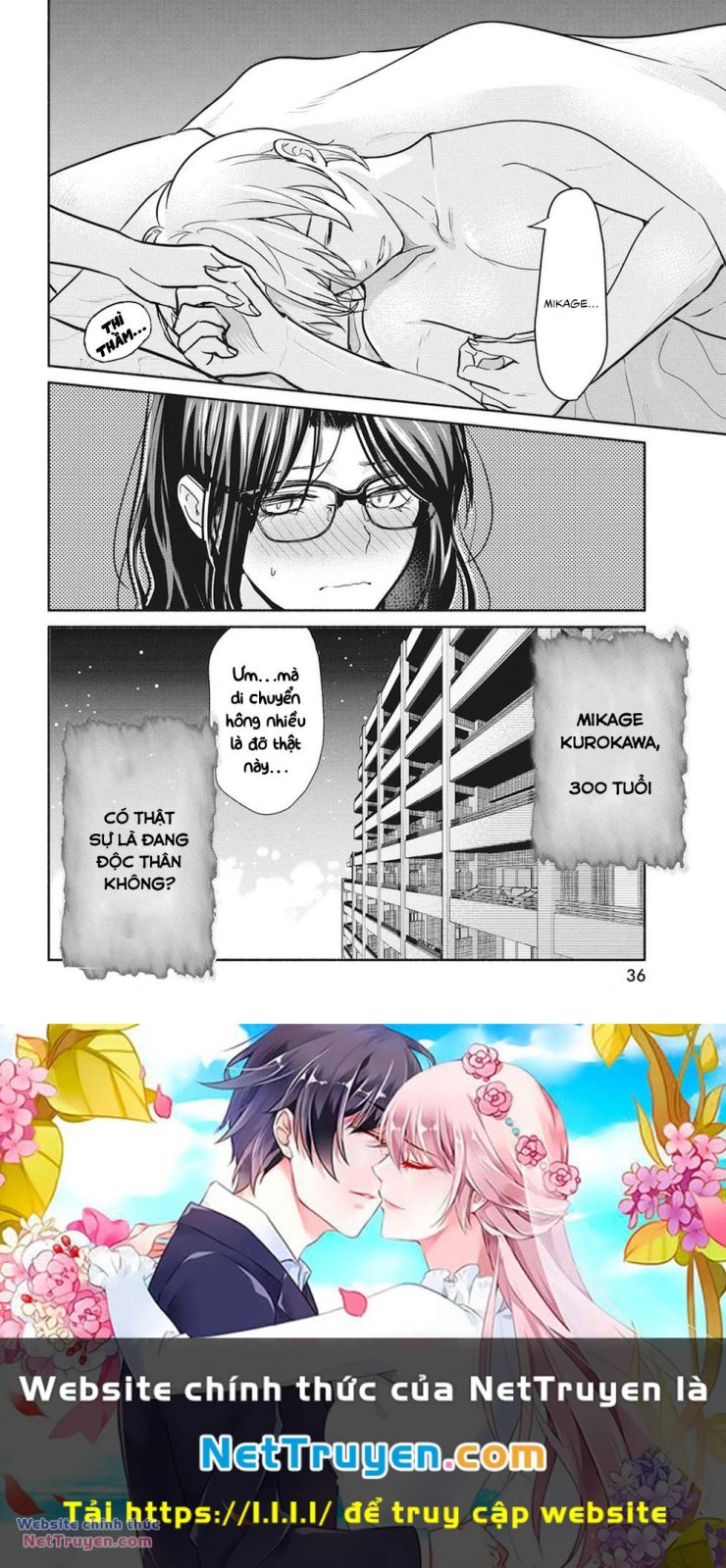 Majo wa Mioji kara - Page 26