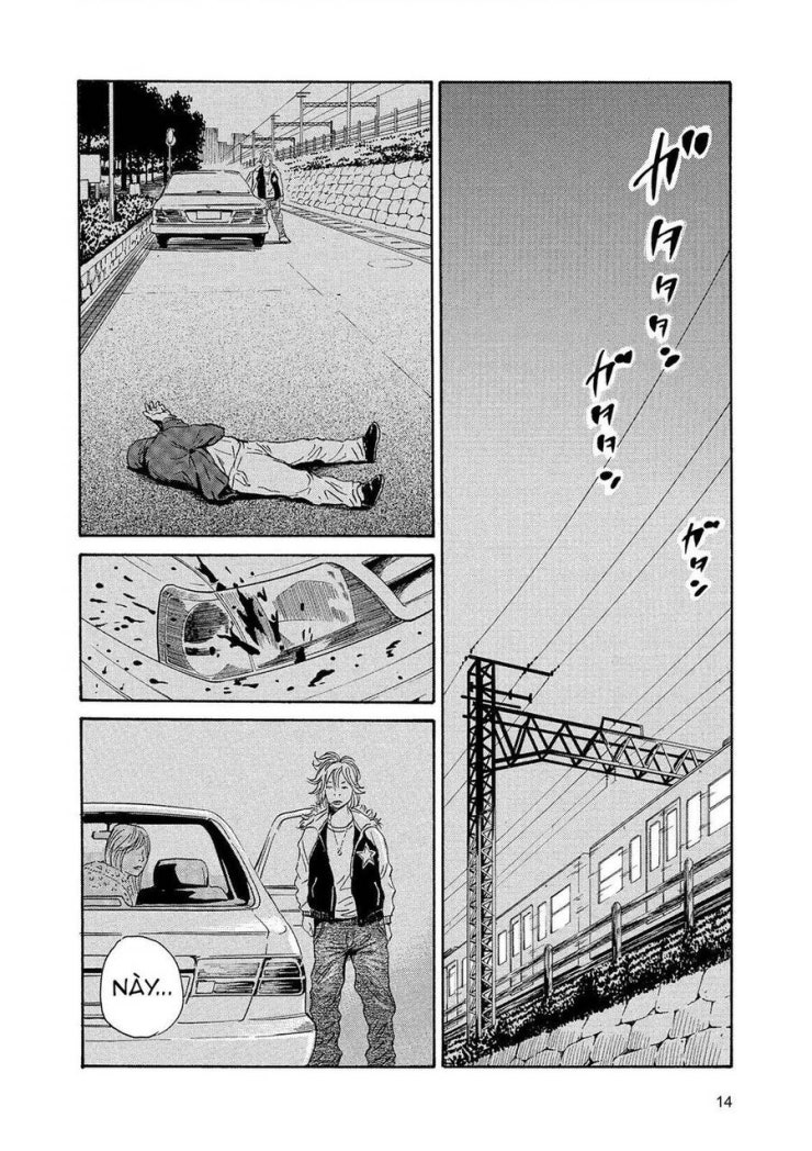 The Kurosagi corpse delivery service - Page 13