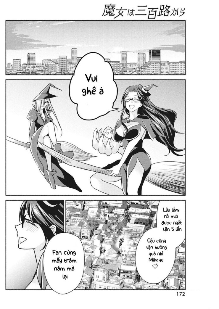 Majo wa Mioji kara - Page 24