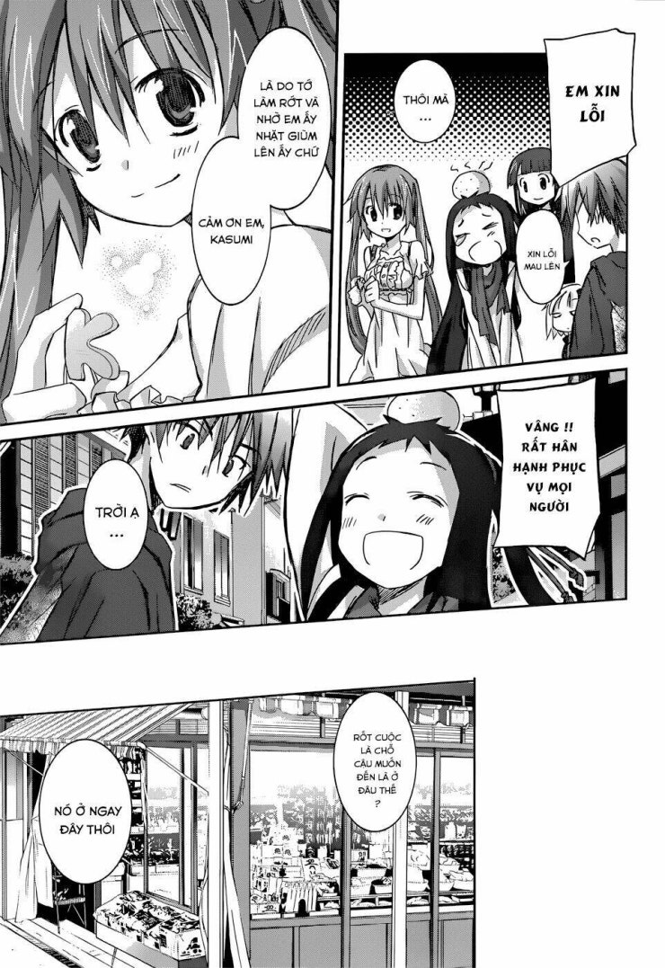 Valkyria Nainen Kikan - Page 26