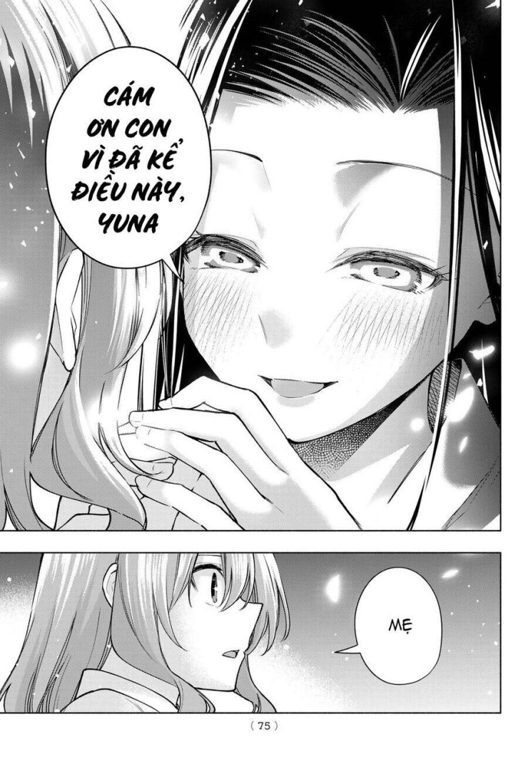 Amagami-san Chi no Enmusubi! - Page 20