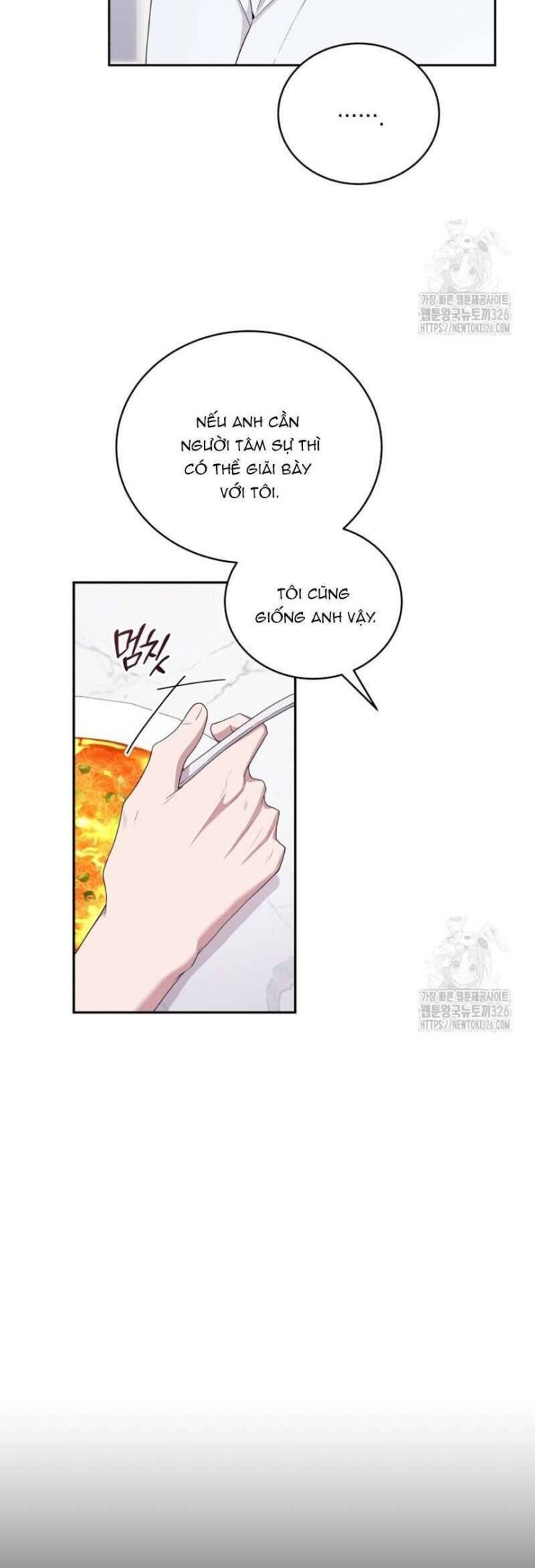 Món Khai Vị Một Đêm - Page 19