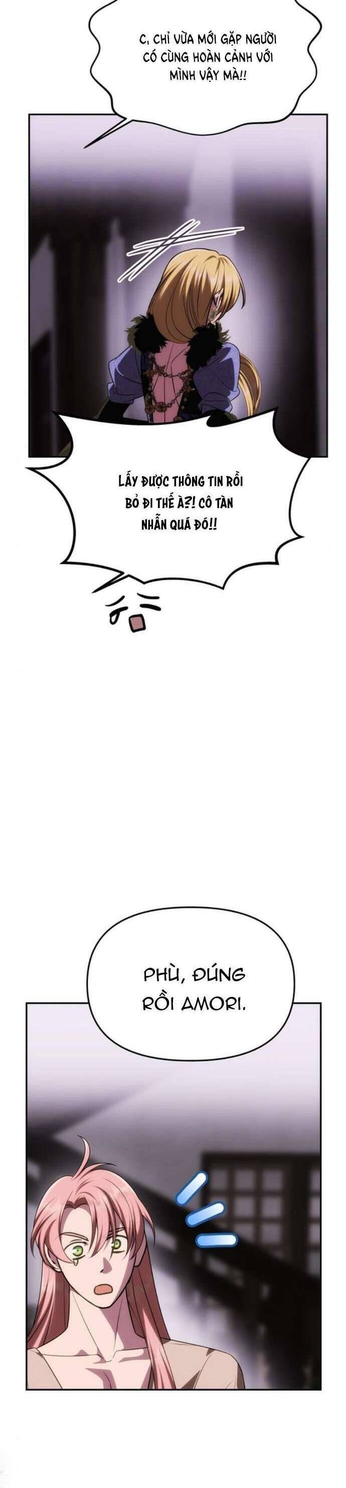 Valkyria Nainen Kikan - Page 12