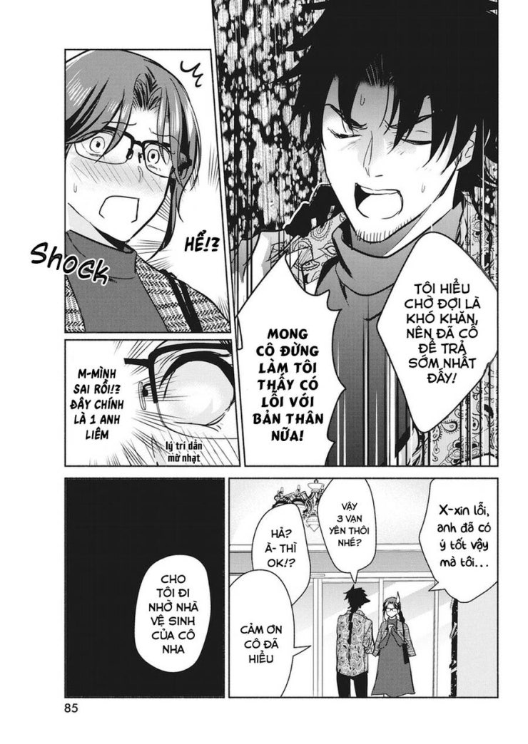 Majo wa Mioji kara - Page 8