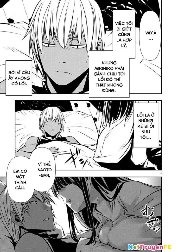 Isekai Ntr - Page 18