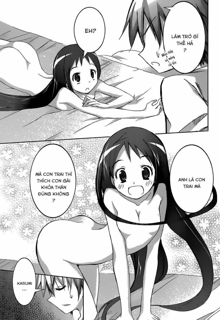 Valkyria Nainen Kikan - Page 23