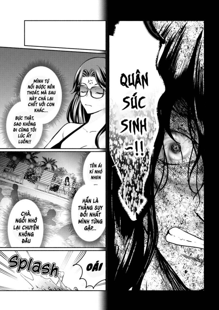 Majo wa Mioji kara - Page 11