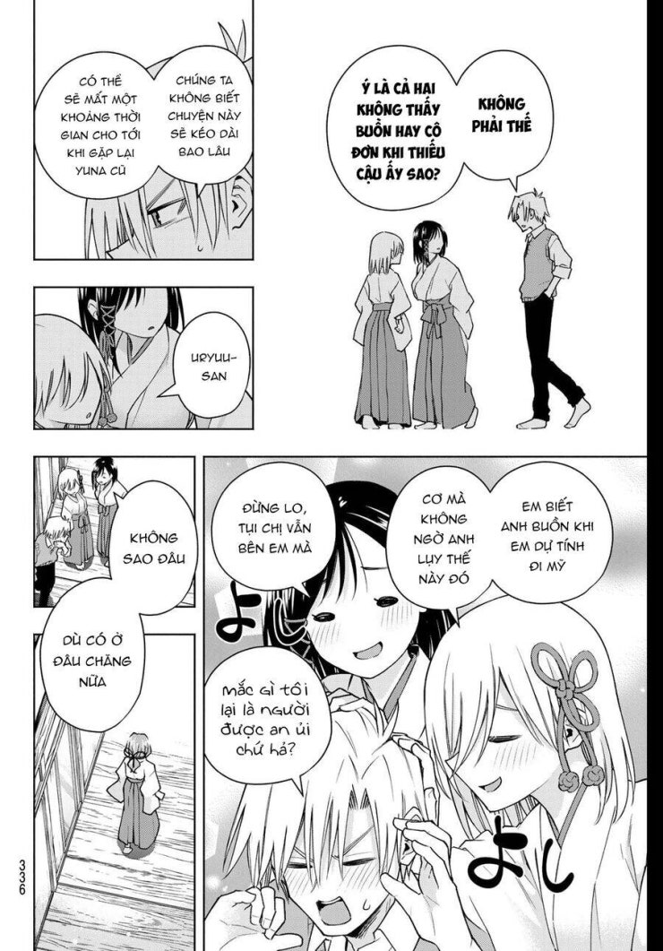 Amagami-san Chi no Enmusubi! - Page 6