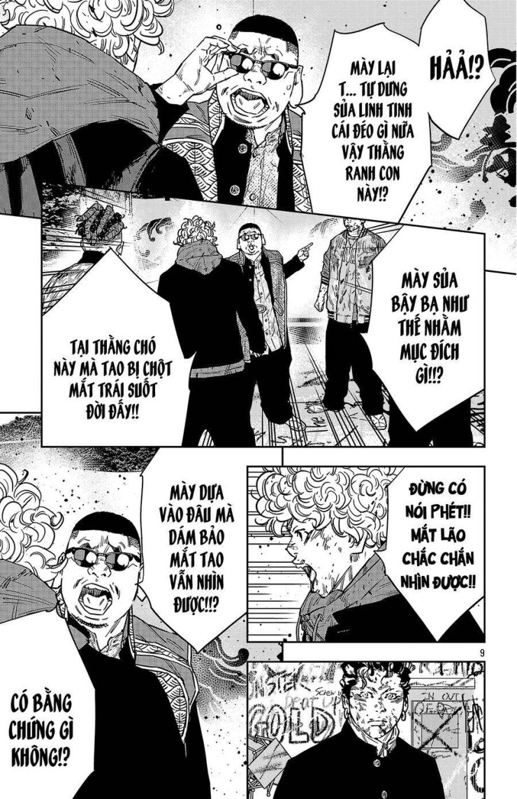 Nine Peaks - Page 11