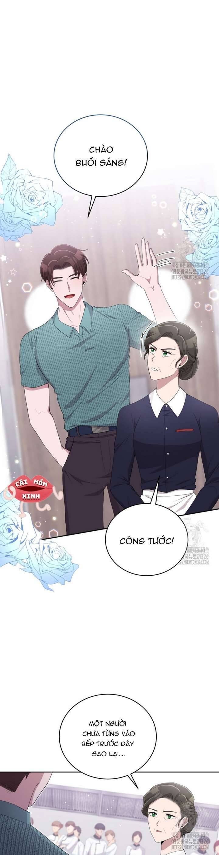 Món Khai Vị Một Đêm - Page 22