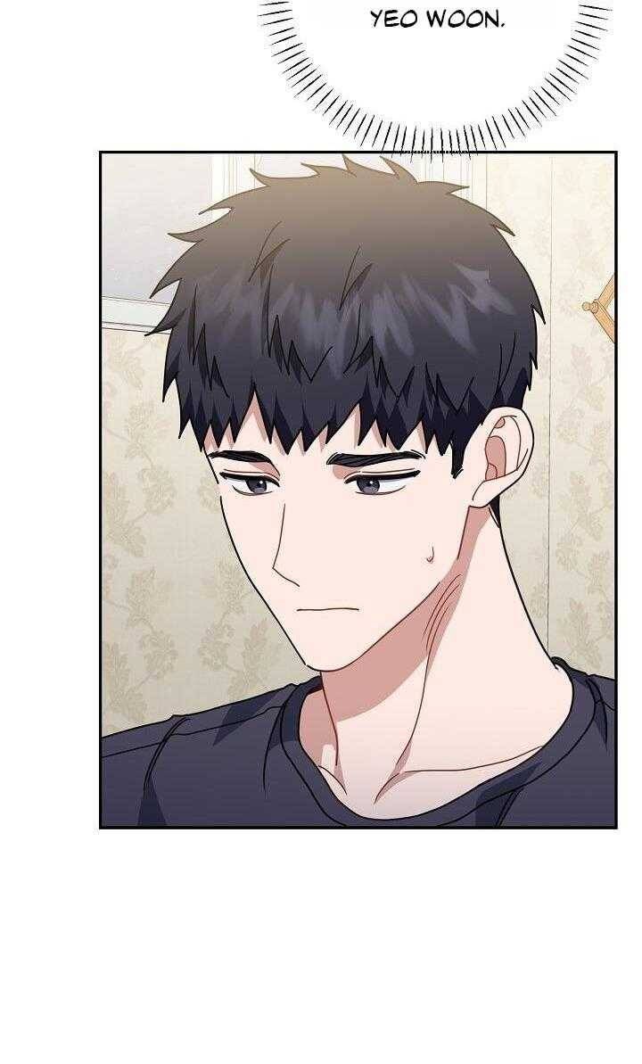 Khu Vực Chủ Nghĩa Tình Yêu - Page 5