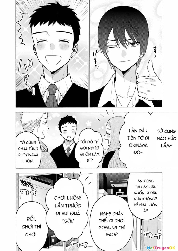 Nàng Nổi Loạn X Chàng Thợ May - Page 15