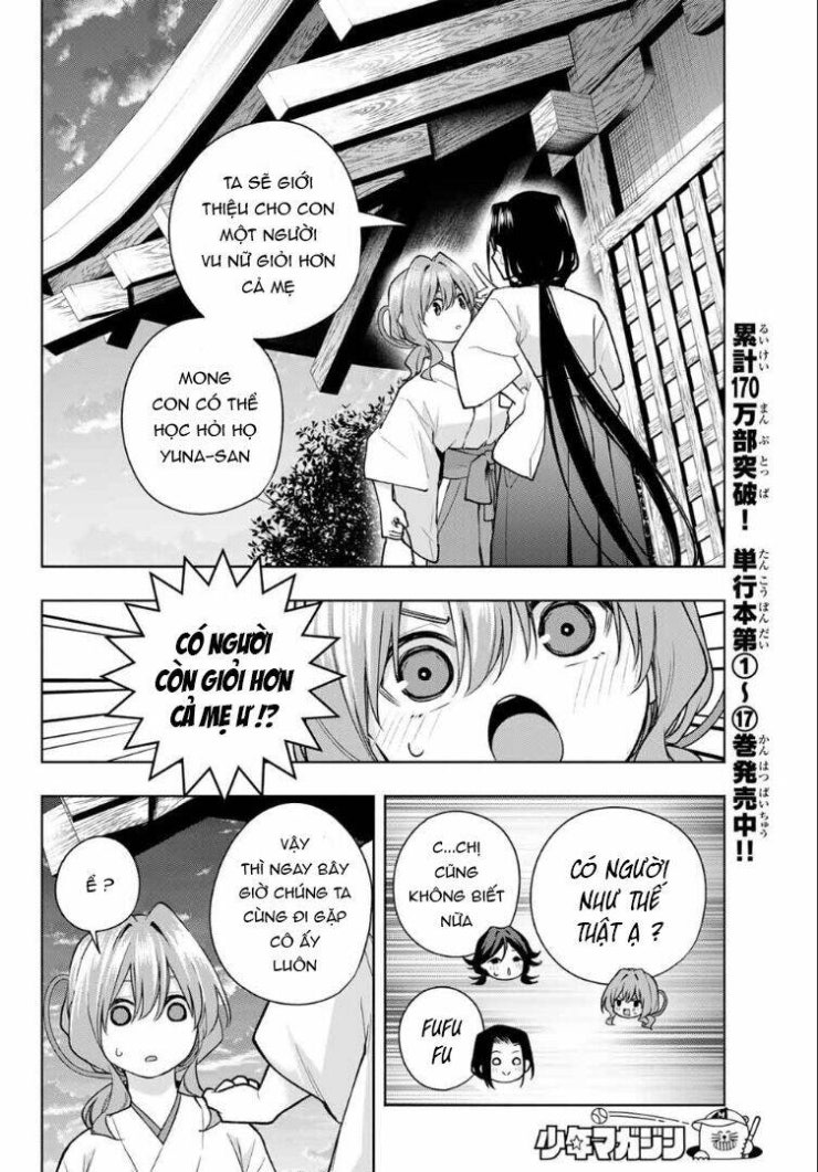 Amagami-san Chi no Enmusubi! - Page 7