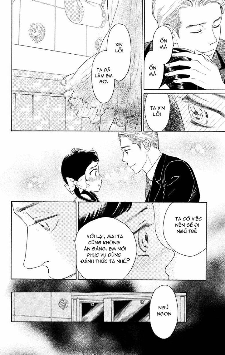 Madame Petit - Page 49