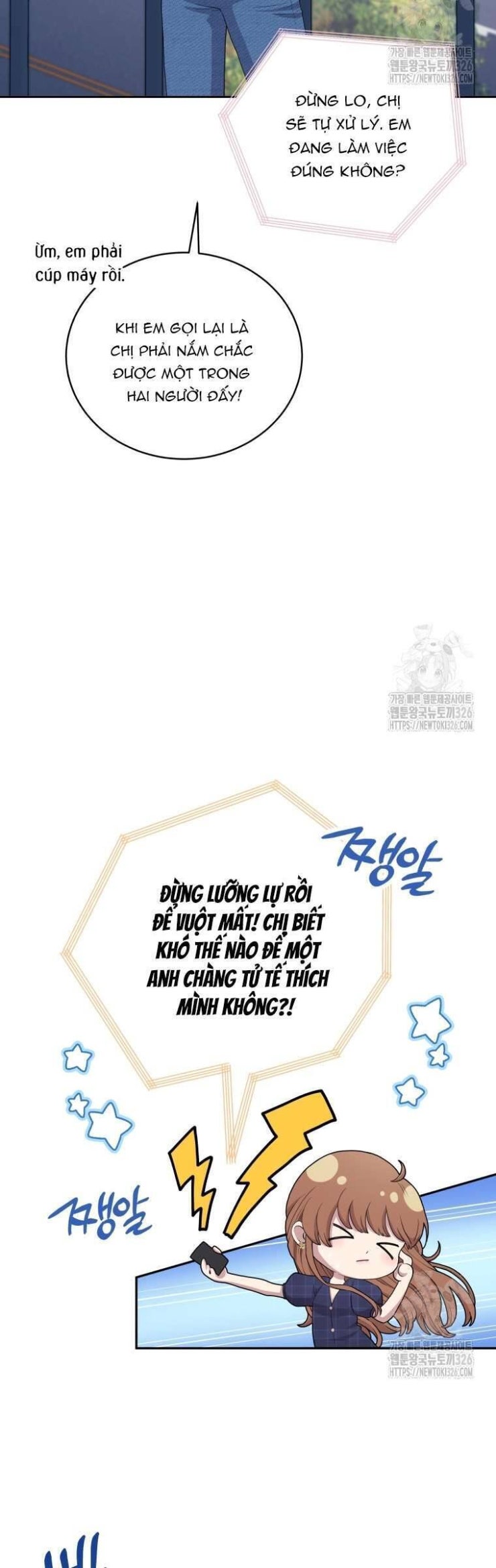 Món Khai Vị Một Đêm - Page 25