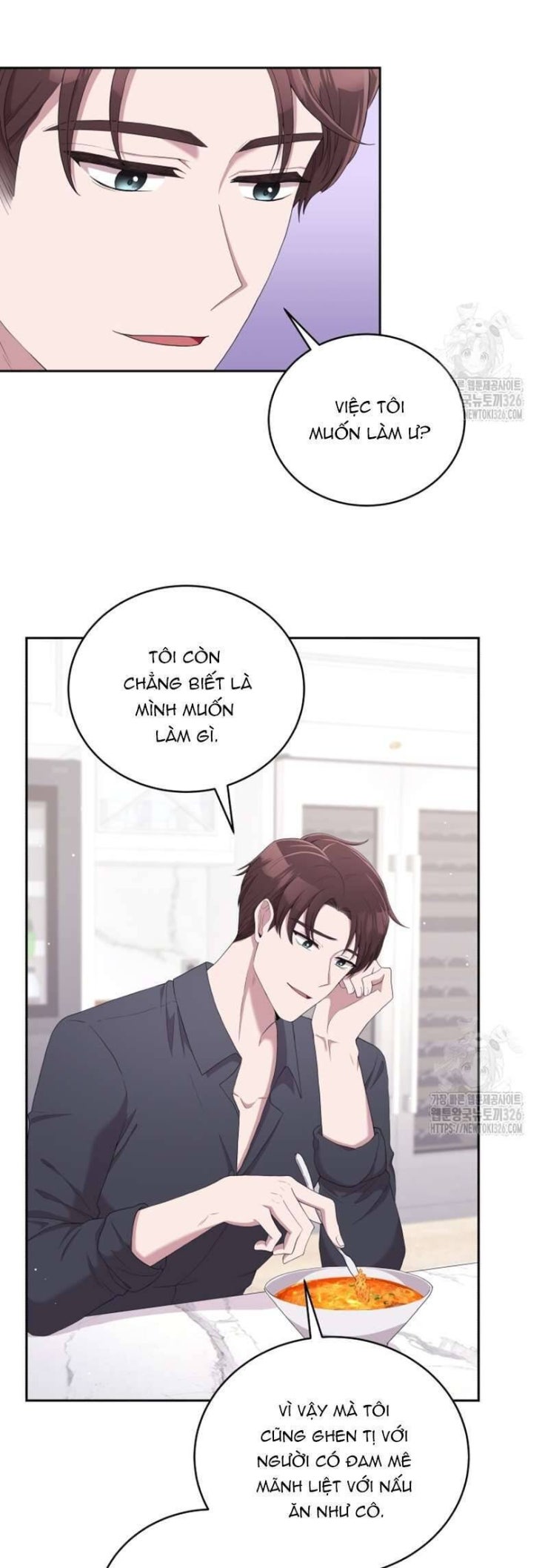 Món Khai Vị Một Đêm - Page 27