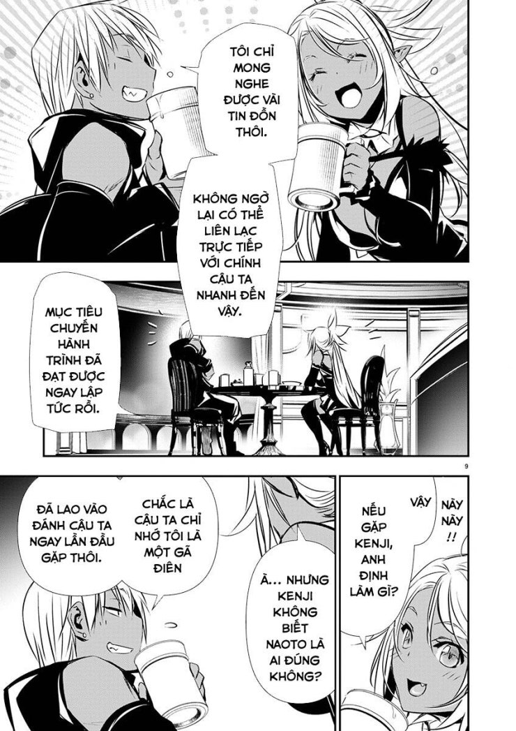 Isekai Ntr - Page 12