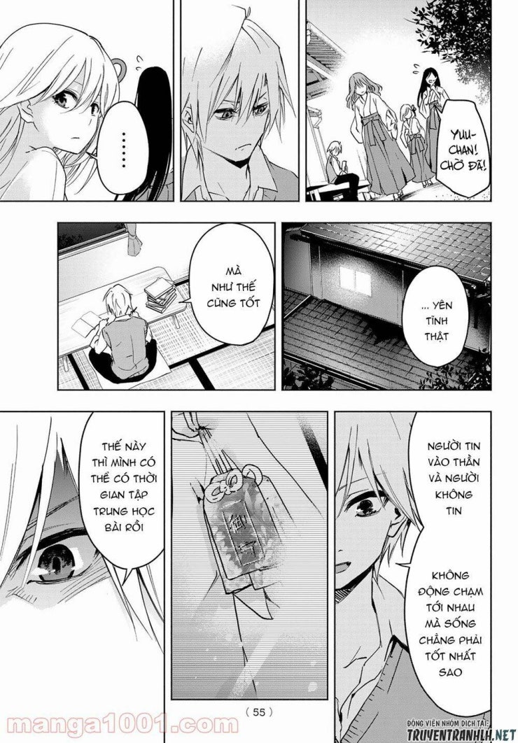 Amagami-san Chi no Enmusubi! - Page 39