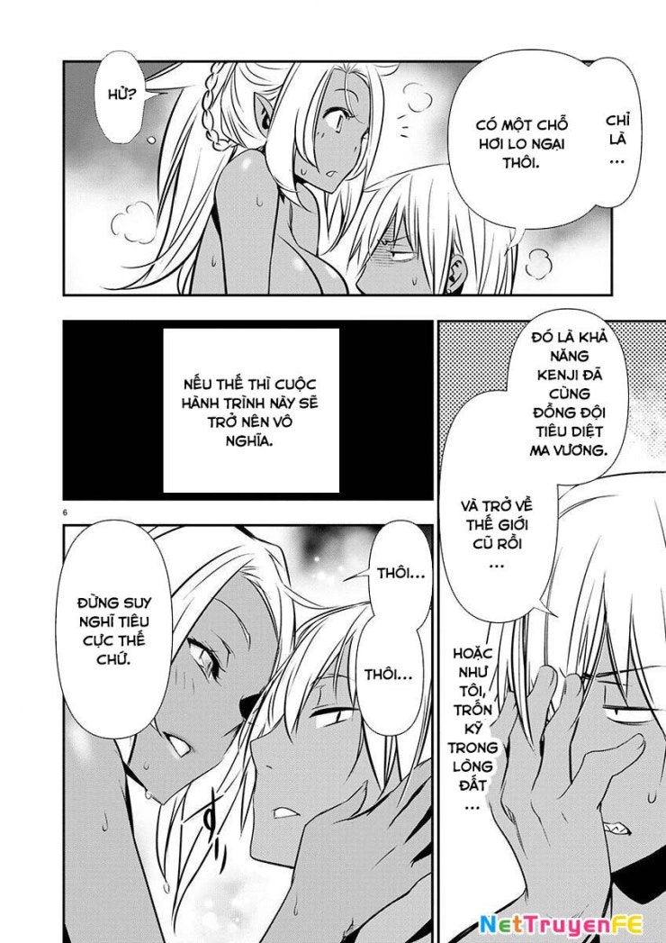 Isekai Ntr - Page 7