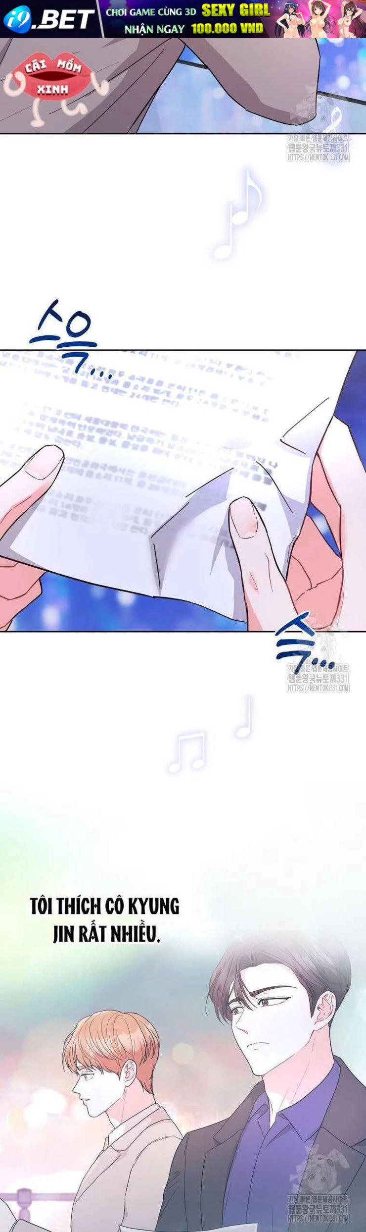 Hades Và Persephone - Page 9