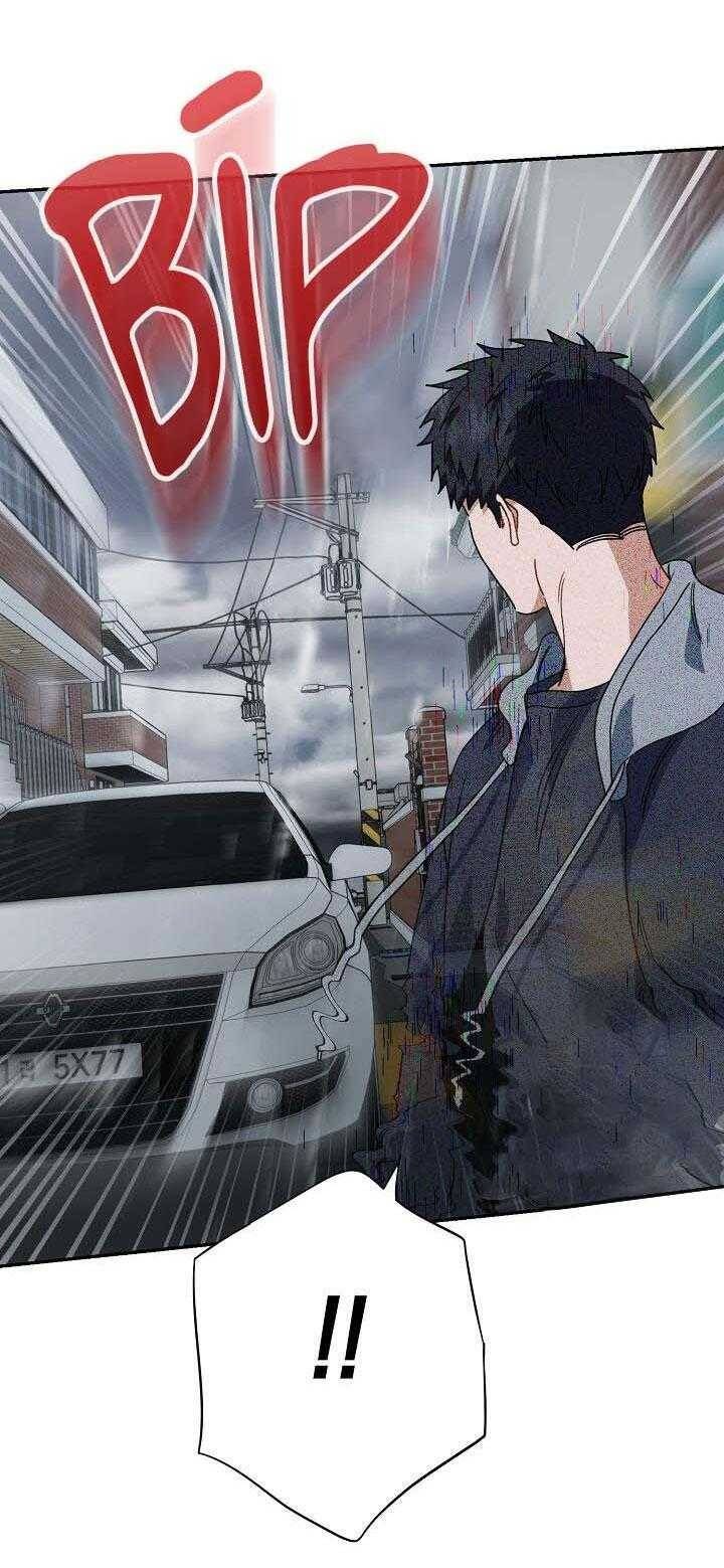 Khu Vực Chủ Nghĩa Tình Yêu - Page 28