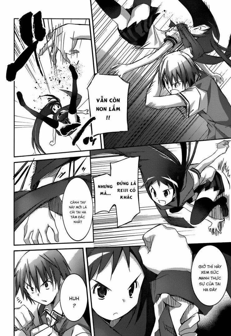 Valkyria Nainen Kikan - Page 10