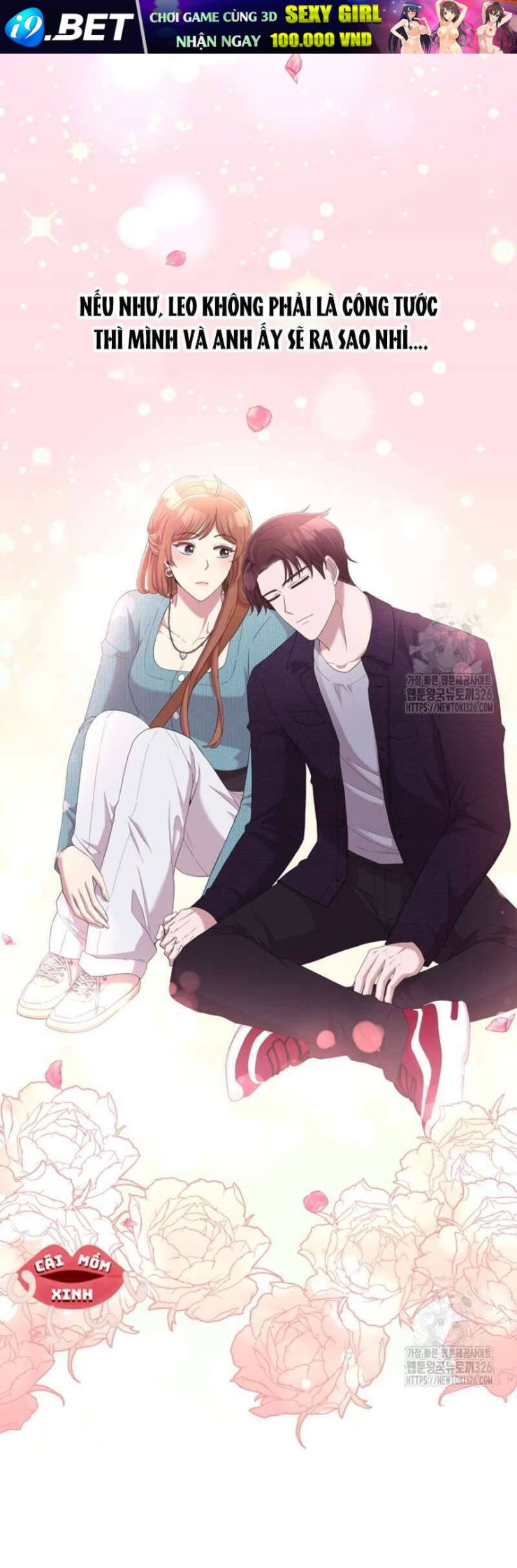 Món Khai Vị Một Đêm - Page 29