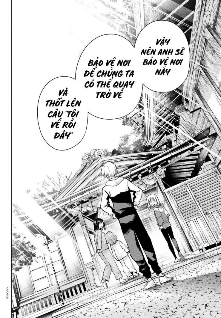 Amagami-san Chi no Enmusubi! - Page 17