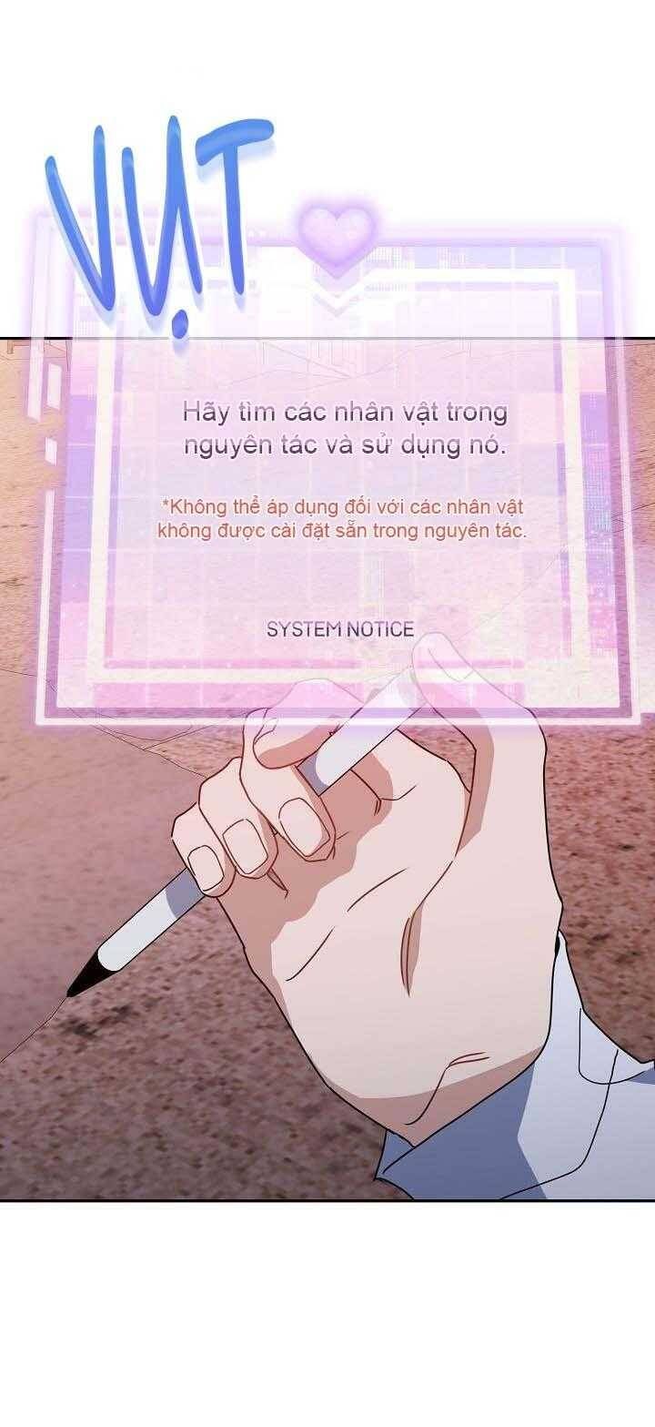 Khu Vực Chủ Nghĩa Tình Yêu - Page 24