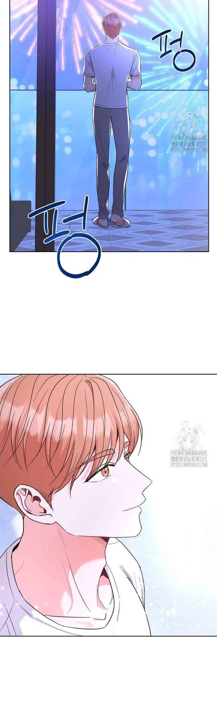 Hades Và Persephone - Page 36