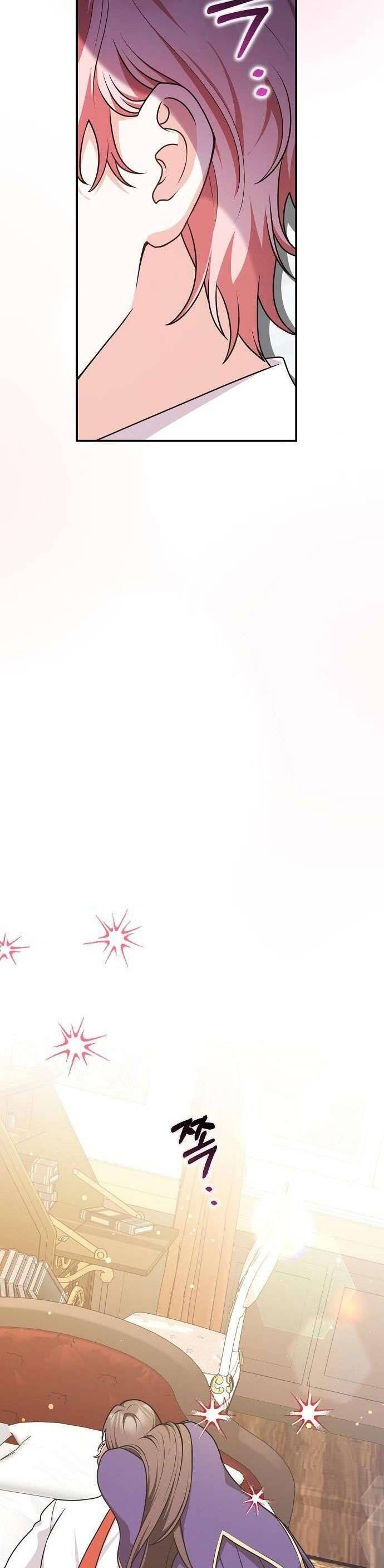 Bạn Bè Với Nhau Không Phải Vậy Đâu - Page 41