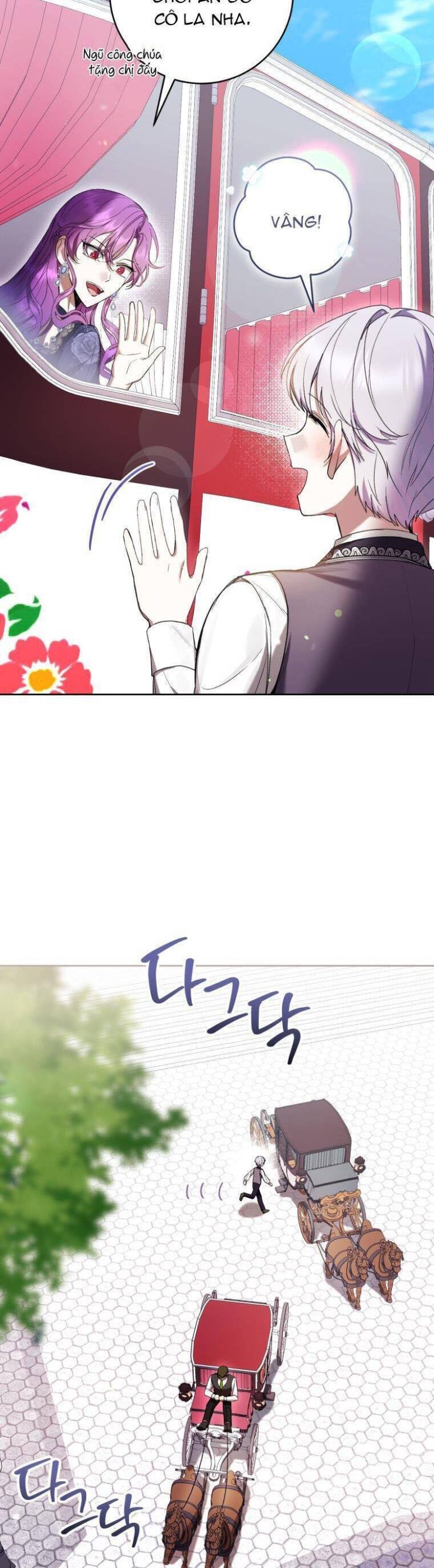 Làm Ác Nữ Bộ Không Tuyệt Sao? - Page 20