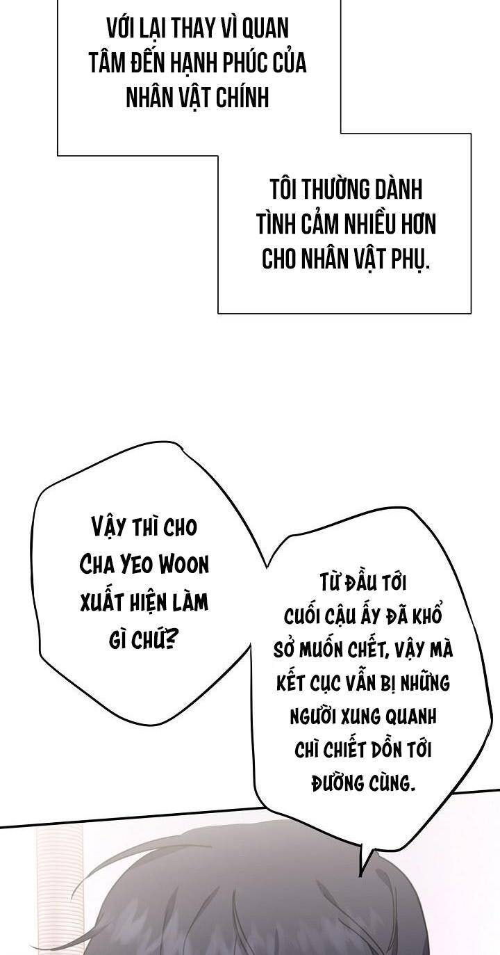 Khu Vực Chủ Nghĩa Tình Yêu - Page 29