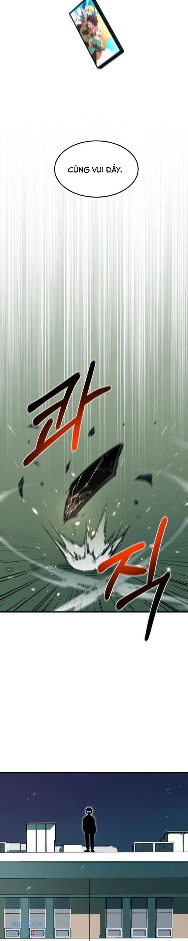 Cuộc Sống Học Đường Của Đội Trưởng Quận - Page 32