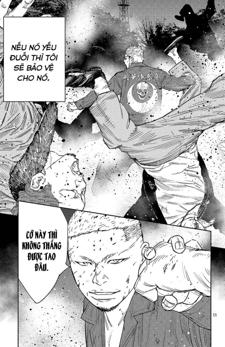 Nine Peaks - Page 12