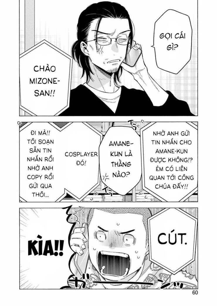 Nàng Nổi Loạn X Chàng Thợ May - Page 25