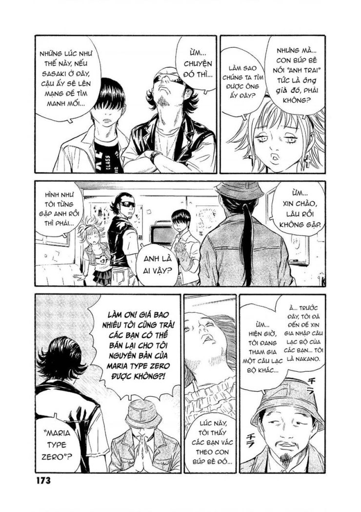 The Kurosagi corpse delivery service - Page 22