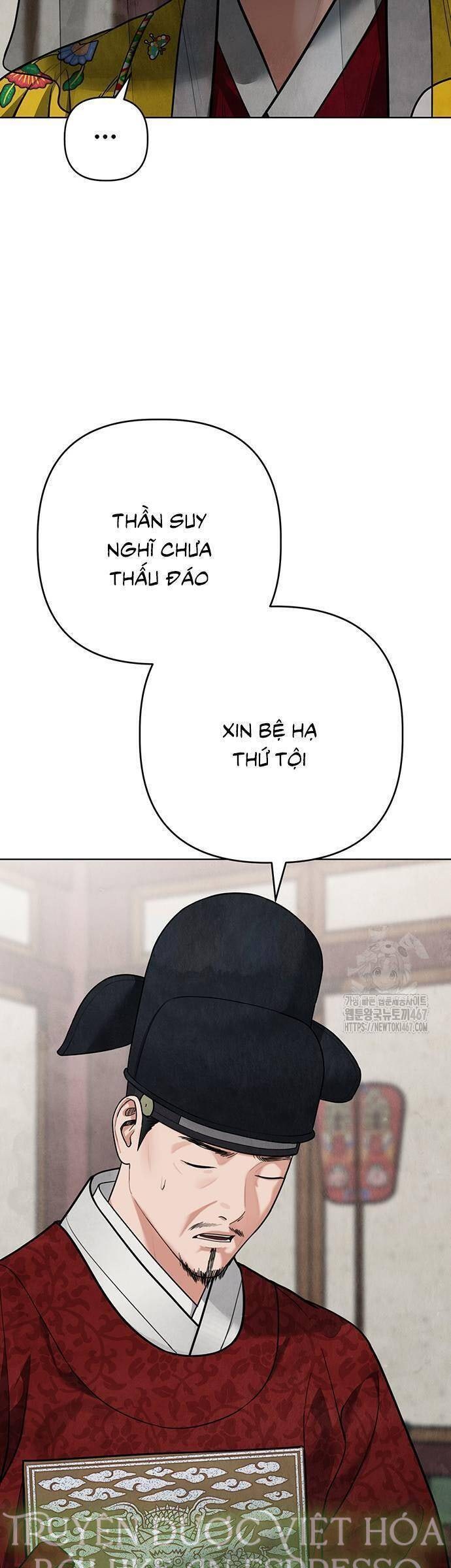 Quỷ Hồn - Page 26