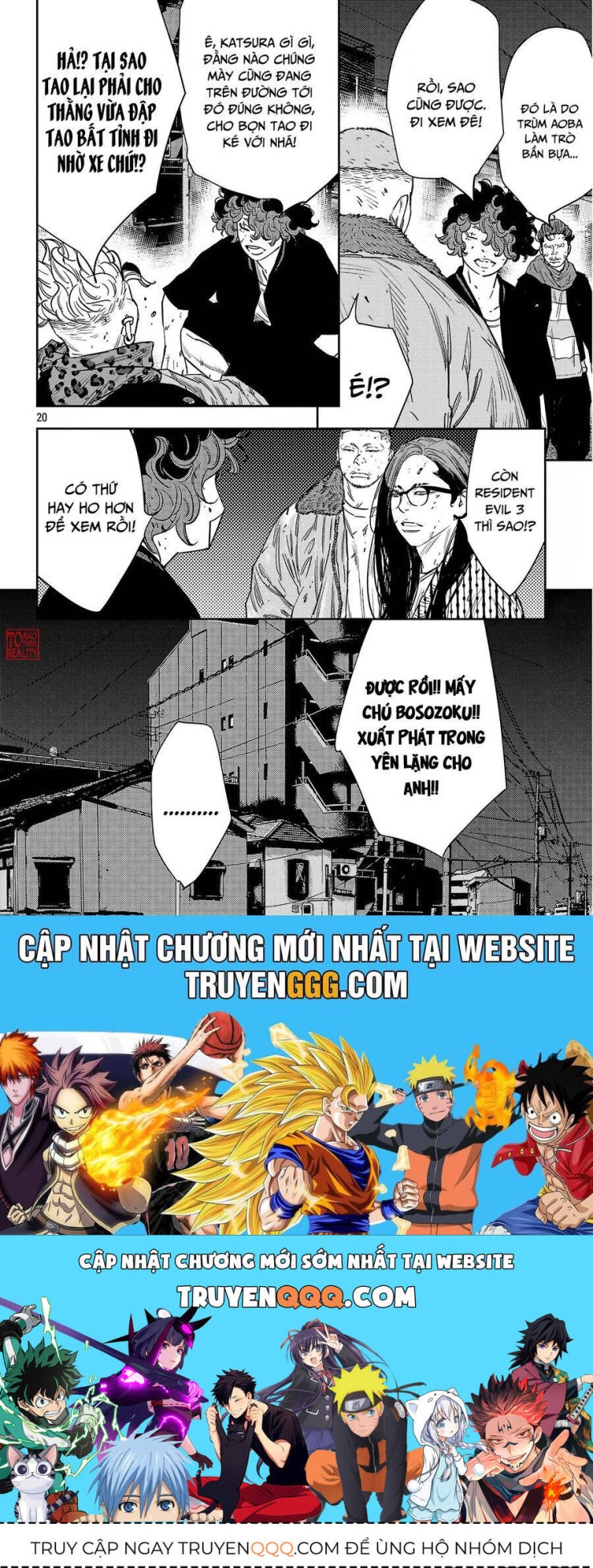 Nine Peaks - Page 20