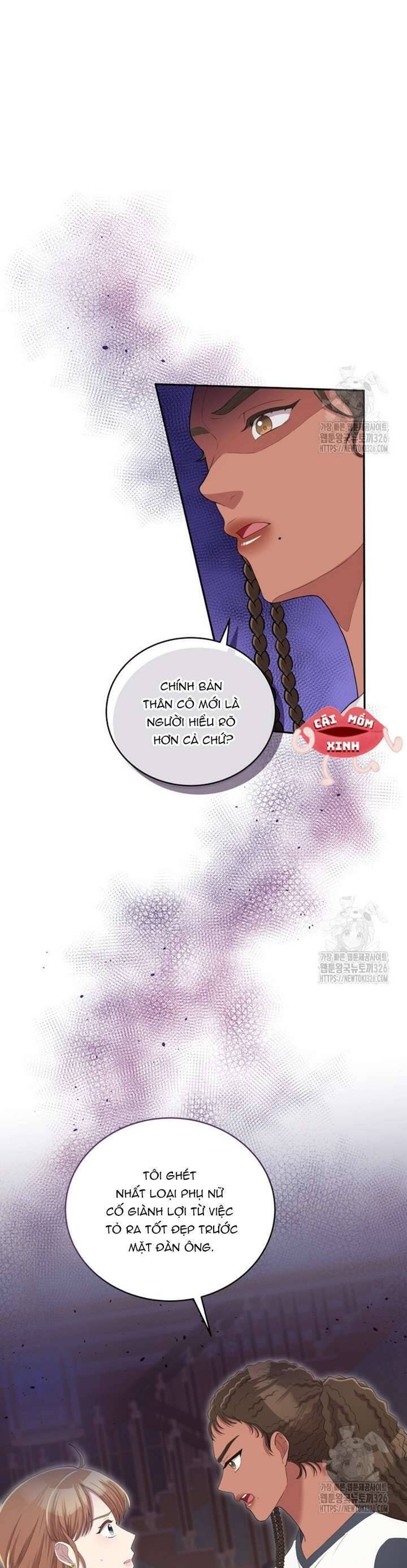 Món Khai Vị Một Đêm - Page 22