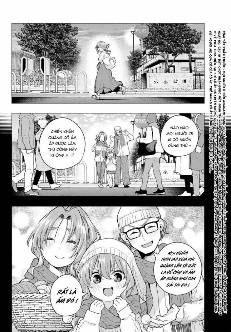 Amagami-san Chi no Enmusubi! - Page 5