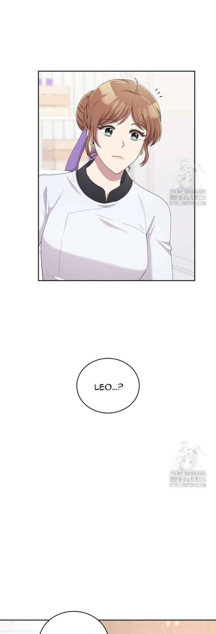 Món Khai Vị Một Đêm - Page 6