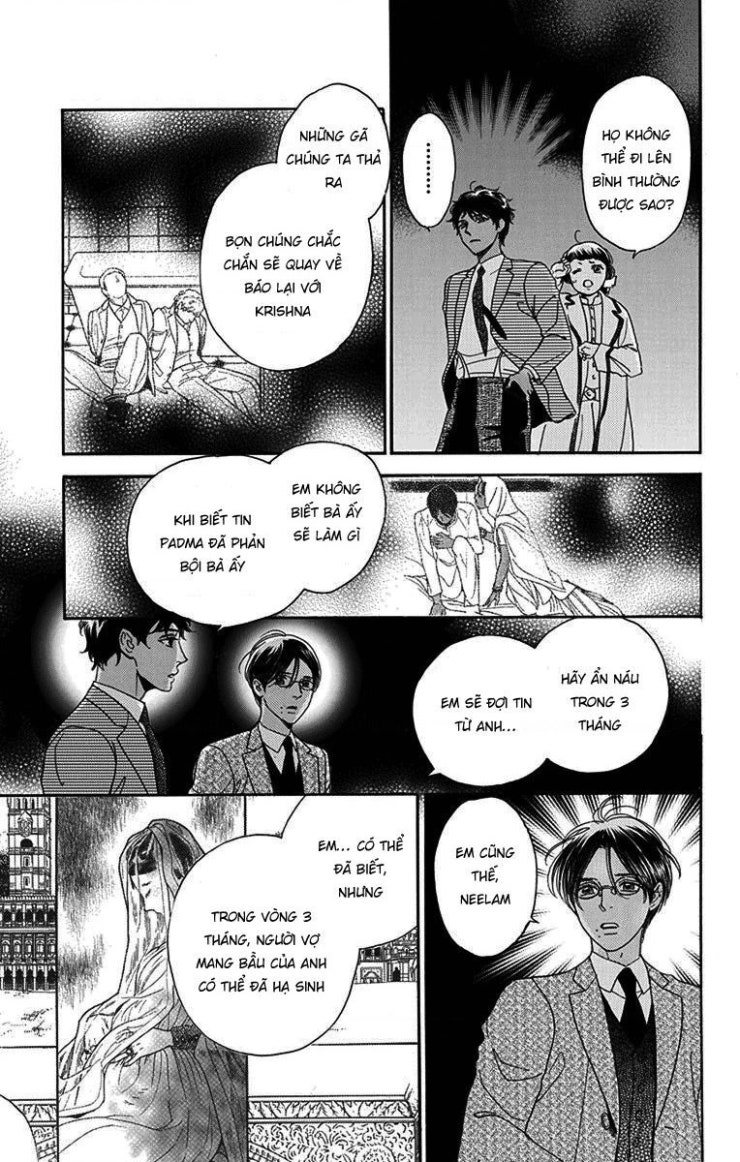 Madame Petit - Page 33