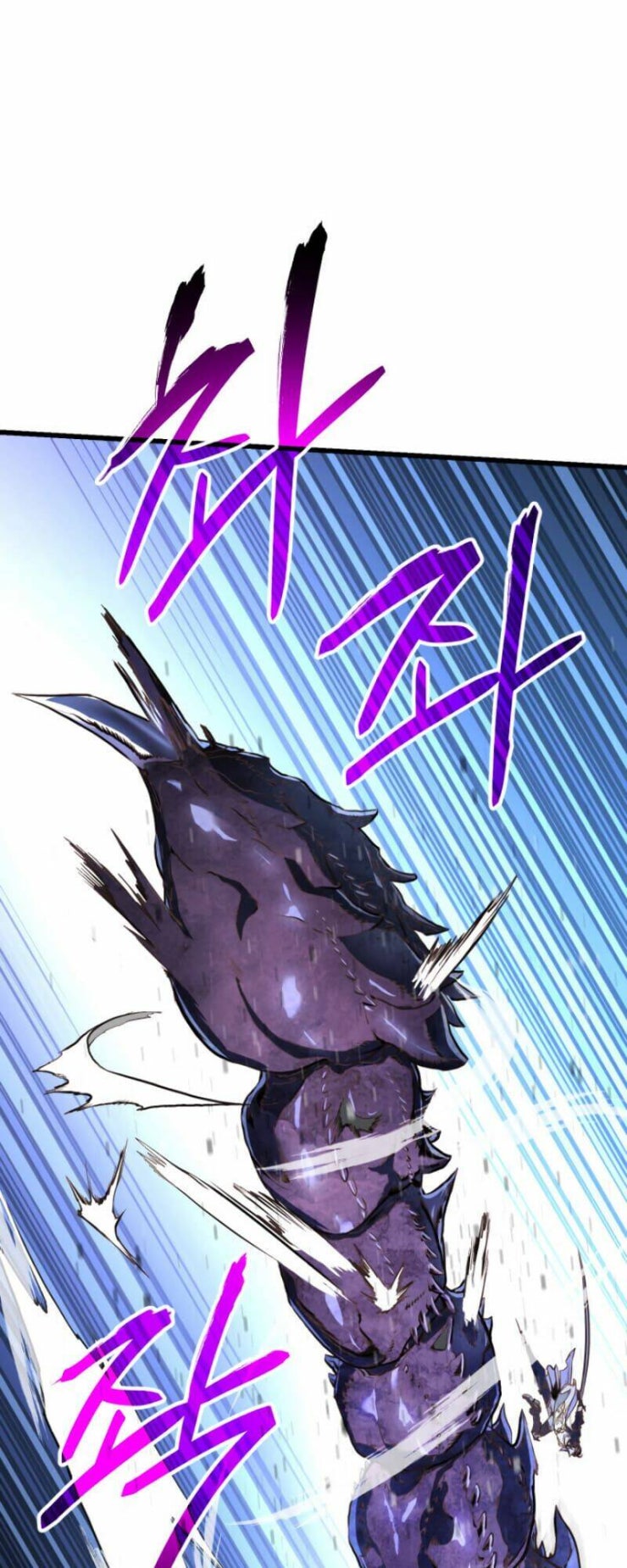 Huyền Thoại Game Thủ - Tái Xuất - Page 8